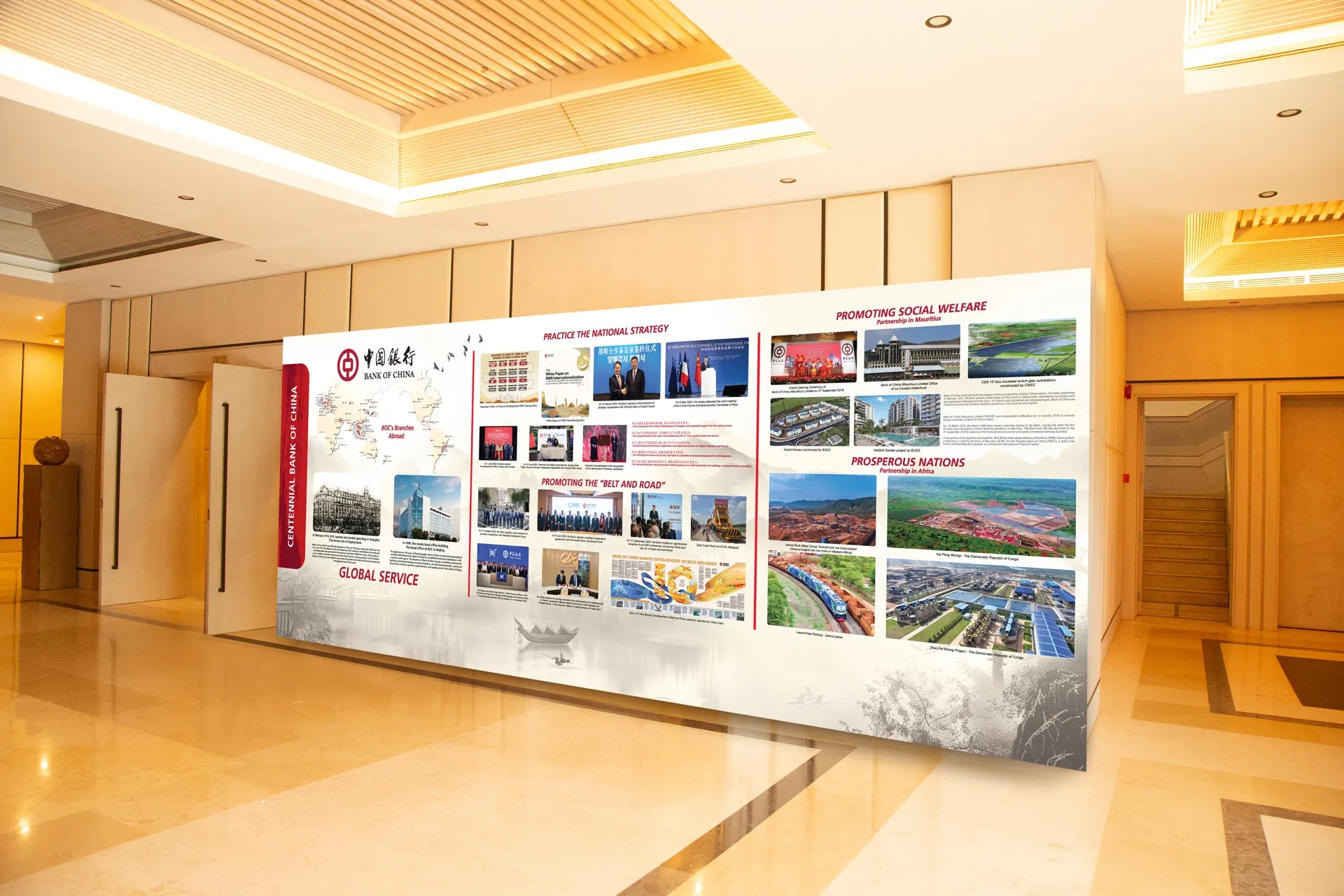 Backdrop / Poster / Banner / Roll Up Banner portfolio thumbnail - Logos Publicity Limited
